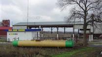 Продается готовый бизнес - сеть АЗС